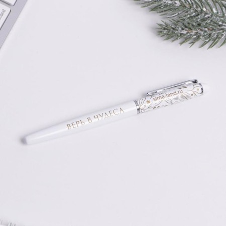 Metal pen with a cap “Believe in miracles”, metal, blue paste, 0.8 mm-2