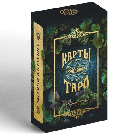 Tarot "Gadal", 78 cards (6x11 cm), 16+-3
