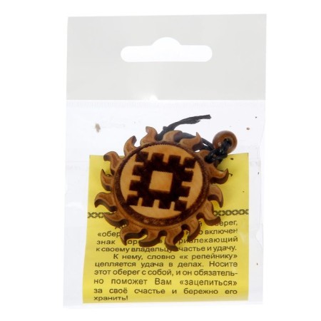 Amulet "burdock of happiness" cedar-4