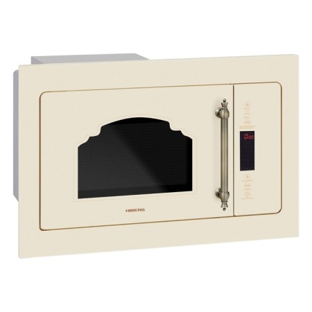 Microwave oven Hiberg VM 8505 Y, built -in, 900 watts, 25 l, beige color-1