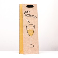 Gift package for the bottle 