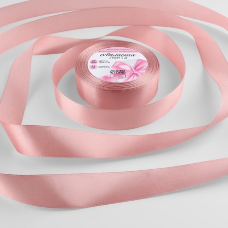 Satin tape, 25 mm × 23 ± 1 m, color pink gold No. 146