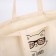 Ashop bag without lightning, without lining, beige color