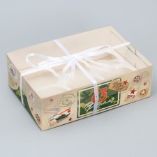 Capcake box, confectionery packaging, 6 cells, “believe in yourself”, February 23, 23 x 16 x 7.5 cm