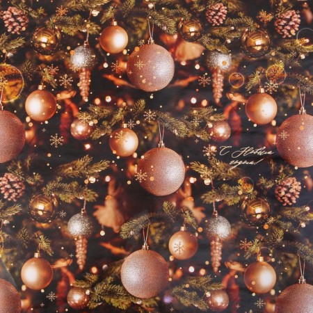 Glossy packaging paper "Balls on the Christmas tree", 70 x 100 cm, New Year-3