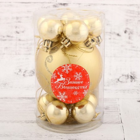 Set of balls Plastic 11 pcs "Gloria - monogram" gold-1