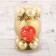 Set of balls Plastic 11 pcs "Gloria - monogram" gold