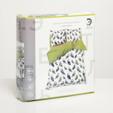 Bed linen "Ethel" Duet Owes 143*215 cm 2 pcs, 240*220 cm, 70*70 cm 2 pcs-6