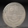 Coin "1 ruble 1981 Soviet-Bulgarian Friendship