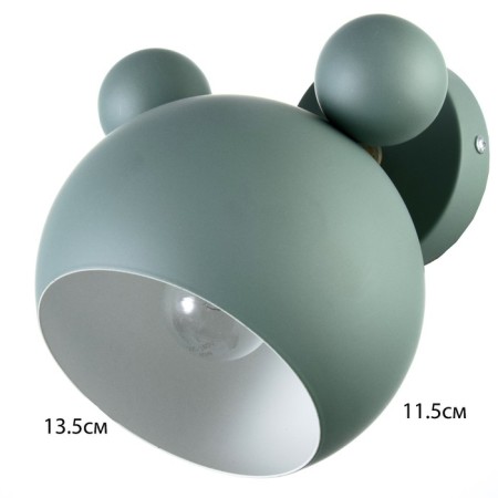 Bra "Barney" E27 40W Green 20x20x20cm-4