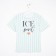 Women's T -shirt KAFTAN "Fresh" p. 40-42