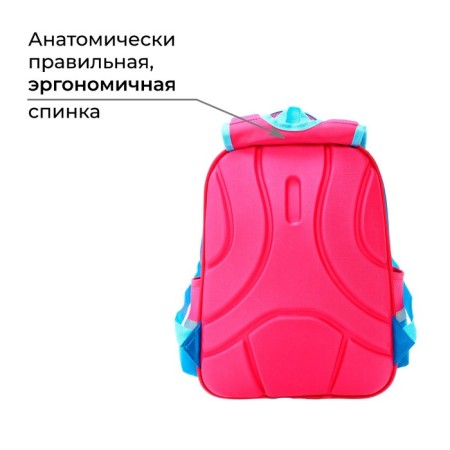 Background School School Calligrata "Bunny" + keychain, 39 x 30 x 14 cm-2