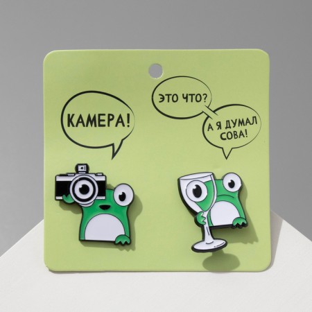 Set of badges (2pcs) "Frogs", white-green color in ferrous metal