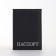 Cover for passport, black color