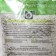 Bath salt "sea" with seaweed, 1000 g