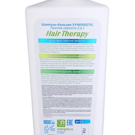 Synergetic "Hair Therapy" against dandruff 2 in 1, 900 ml-2