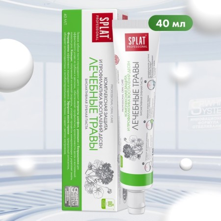 SPLAT PROFESSIONAL PASTARY COMPACT MEDERALS 40ML