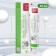 SPLAT PROFESSIONAL PASTARY COMPACT MEDERALS 40ML