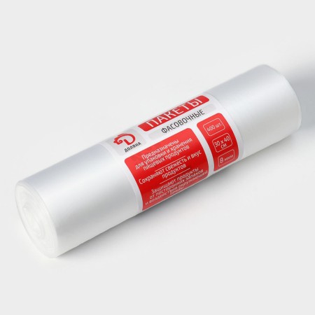 Packages “Standard”, 30 × 40 cm, 400 pcs, PND, 8 microns-1
