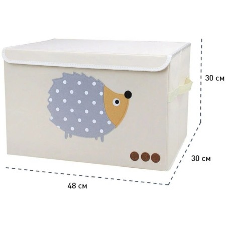 Storage box with a hedgehog lid, 48x30x30 cm-2