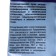 Gypsum putty gifas universal, 3kg