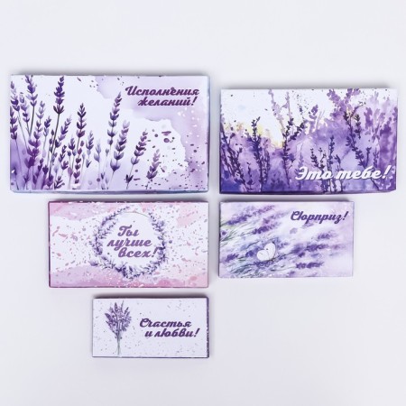 Set of boxes 10 in 1 "On your holiday", 30 x 20 x 13 - 12 x 6.5 x 4 cm-5