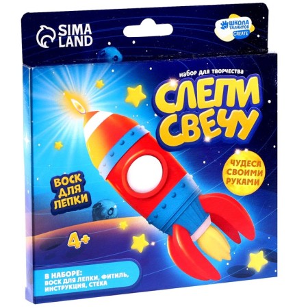 With your own hands. Blind the candle "Bright Rocket", a set for creativity-4