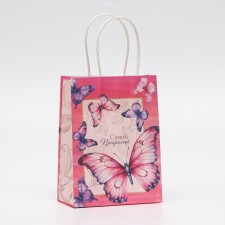 Gift Kraft 