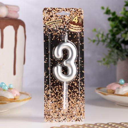Candle in the Cake "European", number "3", 6 cm, silver-1