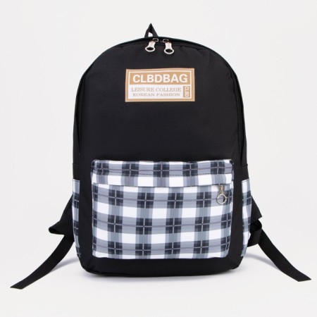 Set of a backpack with a zipper, chover, bag, cosmetic bag, black color-1