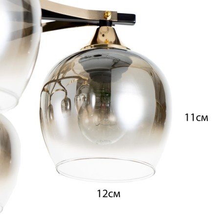 Svetogor chandelier "Level" 5x60W E27 black/gold-5