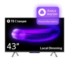Телевизор Яндекс ТВ Станция с Алисой, 43", 3840x2160,HDMI 3, USB 2, Smart TV, чёрный