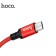 Hoco X14, 2 A, USB cable - Micro USB, 2 m, black and red