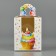 Box the team "Happy Birthday" 9 x 11 x 9 cm