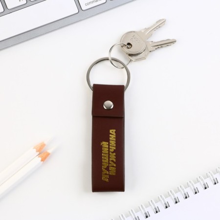 Kezzle keychain to the leatherette "Best Man", 11 x 2.5 cm-6