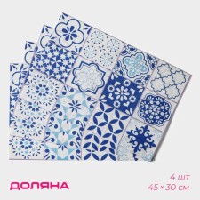 A set of serving napkins on the table “Mosaic”, 4 pcs, 45 × 30 cm, blue color