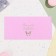 The envelope for the money "Happy Life!" butterfly, embossing, 17 x 8 cm
