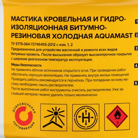 Mastic Bitumen-resin roofing Aquamast, 3kg-1