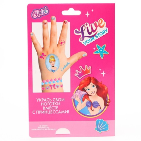 Manicure set with translation stickers "Cinderella"-5