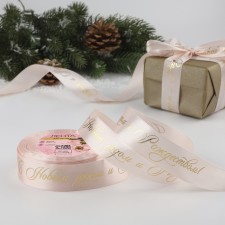 A satin ribbon with embossing 