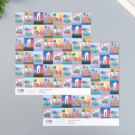 Scrapbooking paper bilateral "travel" density 180 g 15.5x17 cm-1