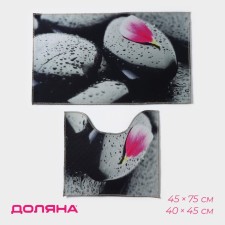 A set of mats for the bathroom and toilet of the “Stones”, 2 pcs, 40 × 45 cm, 45 × 75 cm