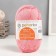 Yarn "Natural Cotton" 100% cotton 425m/100g (283-spray)