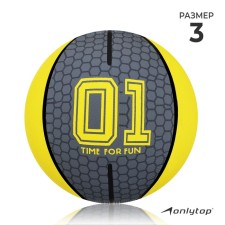 Basketball ball Onlytop 