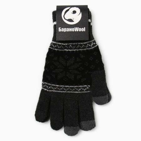 Female gloves, gray color, size 18-3