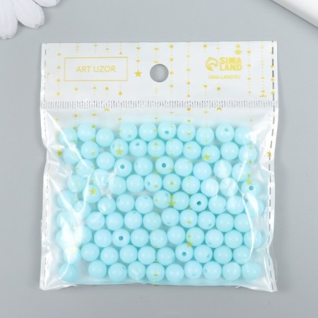 Beads Plastic "Blue Sky" Gloss Set 25 grams d = 0.8 cm-2