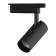 Lamp track Gauss cylinder, 1x12W LED, 4000K, 950LM, black color black