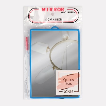 Desktop mirror - suspended, mirror surface 9.2 × 13 cm, color mix-6