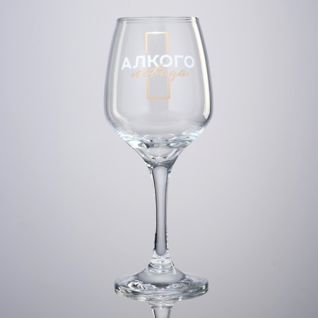 Glass for the wine "Antistress", 350 ml-1