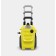 High pressure washing Karcher K 4 Compact, 130 bar, 420 l/h, 1.637-500.0